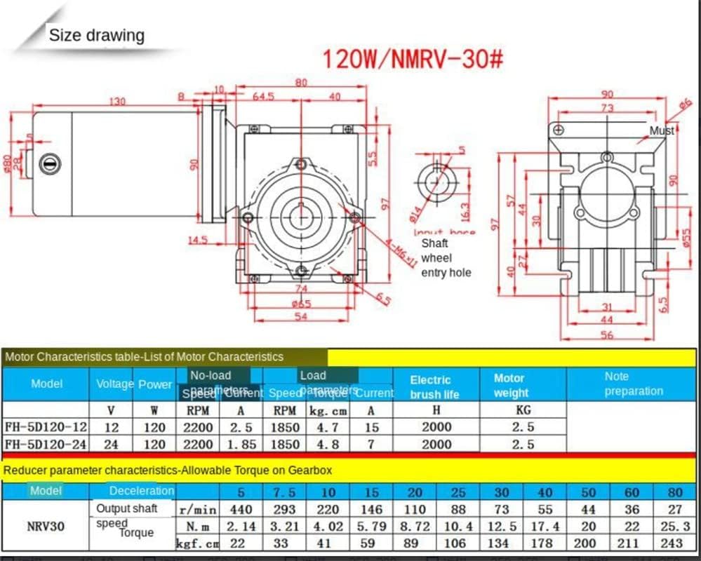Dc двигател Davitu - DC12V/24-120 W RV30 Мотор-редуктор с червей съоръжения предаване, мотор-редуктор с голям въртящ момент, по-бавен мотор-редуктор 18 об/мин-240 об/мин - (Скорост (о?