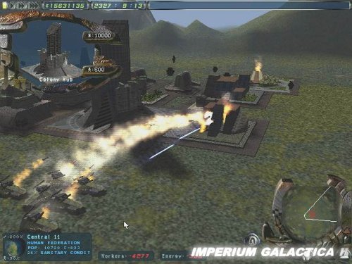Империята на Галактиката 2: Клан - PC