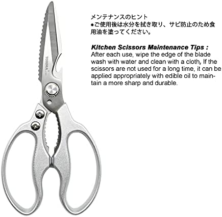 Кухненски ножици TONMA [Произведено в Япония] Тежки Многофункционални Ножици за птици от неръждаема стомана Могат да