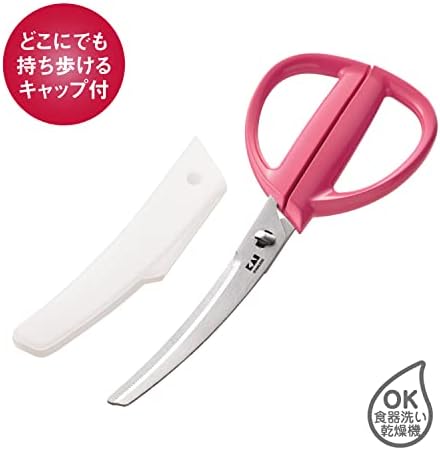 Кухненски ножици Kai Corporation DH2054 Kai House Select, Разборные, Извити, в случай, Розови