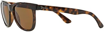 Квадратни слънчеви очила Ray-Ban RB4184